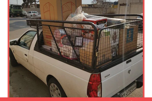 ارسال 1سری جهیزیه به تهران 98/10/11