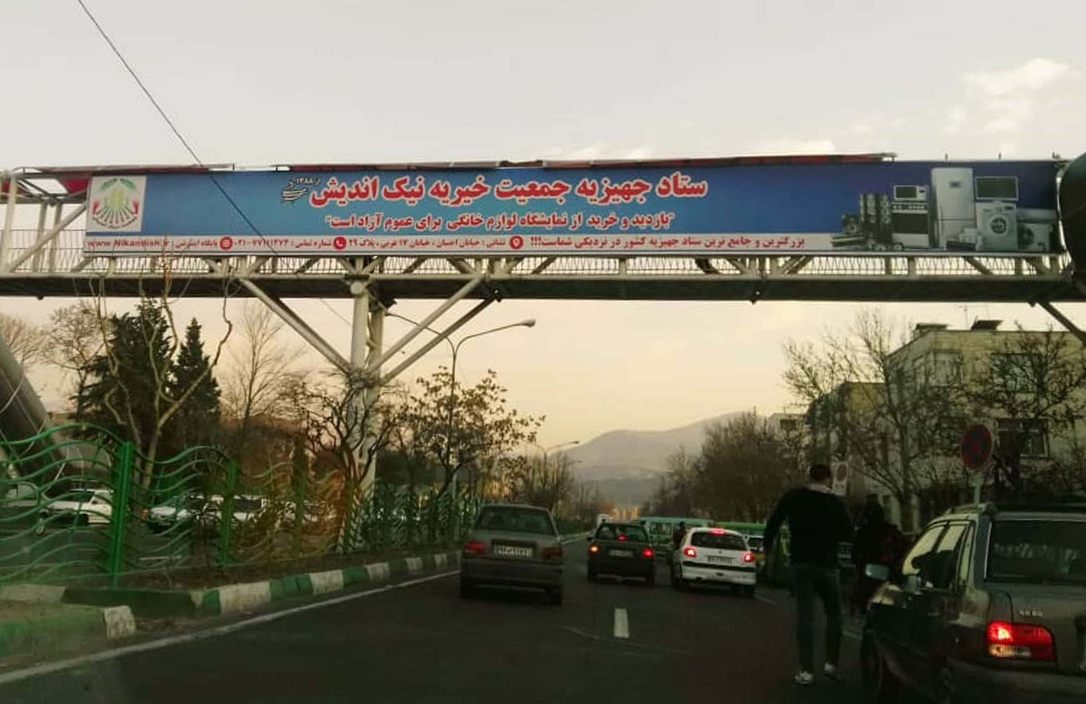 نصب بیلبورد تبلیغاتی در مترو فرهنگسرا