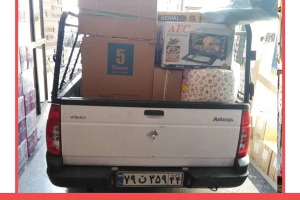 ارسال یک سری جهیزیه به بیرجند 98/10/8