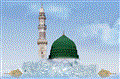 اعمال شب و روز مبعث پیامبر(ص)
