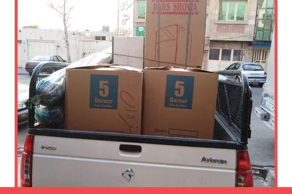 ارسال برخی اقلام جهیزیه به سفارش یکی از خیریه های تهران 98/10/10