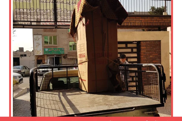 ارسال یک عدد یخچال به تهران - 98/10/9