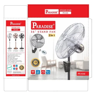 پنکه پایه بلند پارادایس PARADISE مدل PS-616