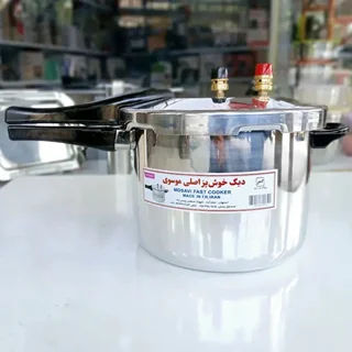 زودپز موسوی مدل دسته بلند ظرفیت 4/5 لیتر